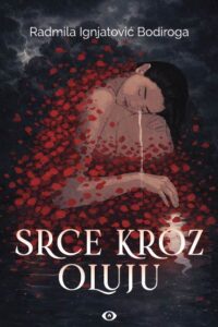 Srce kroz oluju