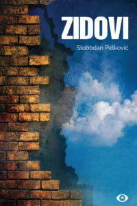 Zidovi